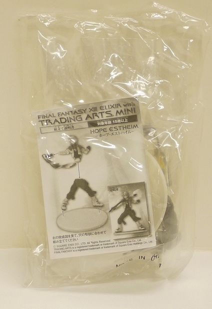 楽天市場】ファイナルファンタジー トレーディングアーツミニ
