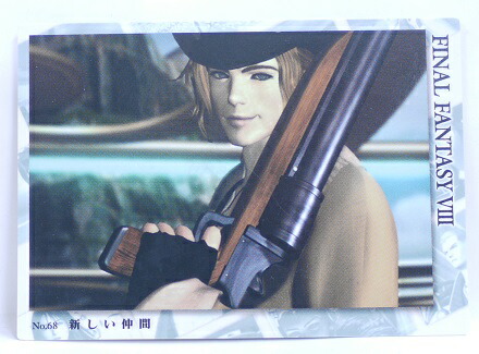 箔押レア　【FFⅧ】ウォード・ザバック　カードダスマスターズ・トリプルトライアド 箔押レア 【FFⅧ】ウォード・ザバック カードダスマスターズ