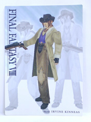 楽天市場 Final Fantasy Viii ファイナルファンタジー8 No 42 アーヴァイン キニアス カードダスマスターズ バンダイ 宇宙戦艦ヤマダ