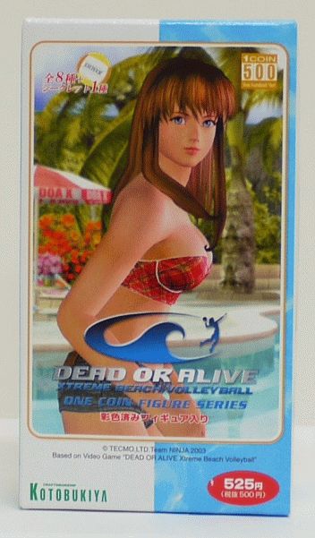 楽天市場 内袋未開封 Dead Or Alive デッドオアアライブ エクストリームビーチバレーボール ワンコインフィギュアシリーズ クリスティ コトブキヤ 中古 宇宙戦艦ヤマダ