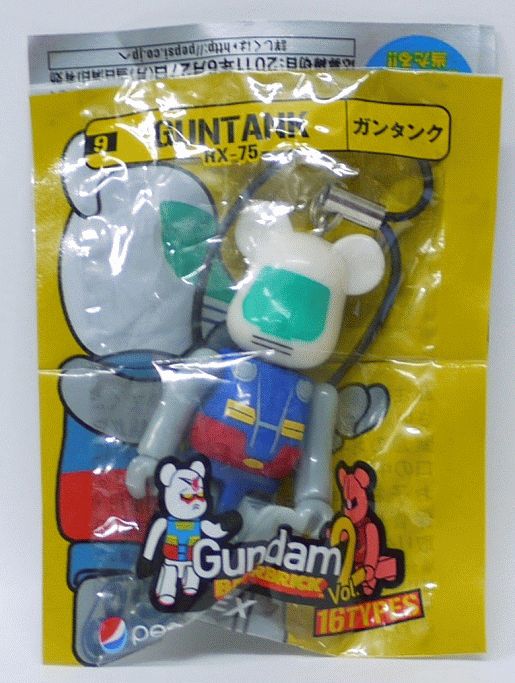 楽天市場】BE＠RBRICK ベアブリック 70％ ストラップ ファイト