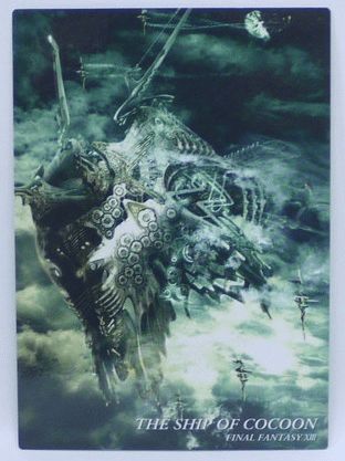 FF13 ファイナルファンタジー ライトニング スノウ アートミュージアム 楽天市場】FINAL FANTASY ART MUSEUM KAI ファイナル