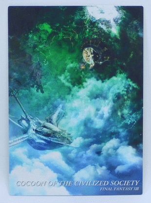 楽天市場】FINAL FANTASY ART MUSEUM KAI ファイナル