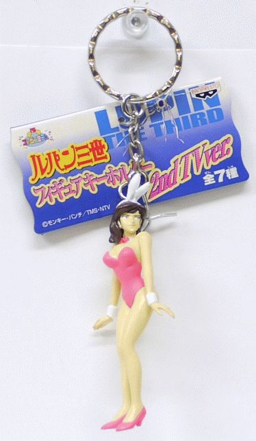 楽天市場 ルパン三世 フィギュアキーホルダー2nd Tvver 峰不二子 バニー ピンク Lupin The Third 中古 宇宙戦艦ヤマダ