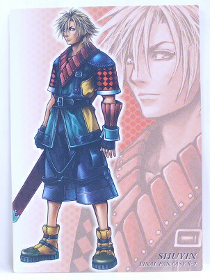 【ファイナルファンタジー】　ファイナルファンタジーアートミュージアム FINAL FANTASY VII ANNIVERSARY ART MUSEUM DIGITAL CARD PLUS