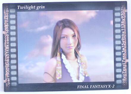 楽天市場】FINAL FANTASY ART MUSEUM ファイナルファンタジーアート