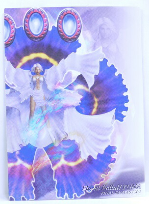 非売品　ファイナルファンタジー　アートミュージアム　ジェクト 楽天市場】FINAL FANTASY ART MUSEUM ファイナルファンタジー