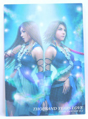 2枚セット ファイナルファンタジーIX アートミュージアム ポスター 楽天市場】FINAL FANTASY ART MUSEUM ファイナルファンタジー