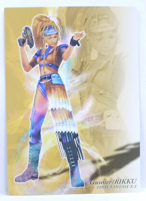 楽天市場】FINAL FANTASY ART MUSEUM ファイナルファンタジー