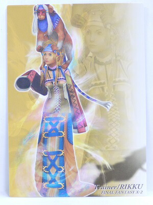 FFアートミュージアムリュックPSA10‼️ 楽天市場】FINAL FANTASY ART MUSEUM ファイナルファンタジー