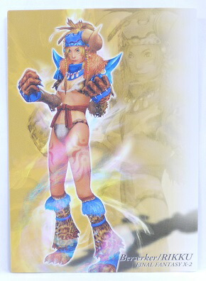 FFアートミュージアムリュックPSA10‼️ imgrc0095726333.jpg