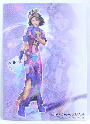 ファイナルファンタジーアートXミュージアム FINAL FANTASY VII ANNIVERSARY ART MUSEUM デジタルカード