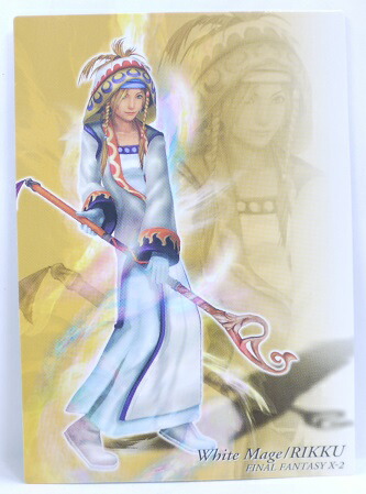 FFアートミュージアムリュックPSA10‼️ 楽天市場】FINAL FANTASY ART MUSEUM ファイナルファンタジー