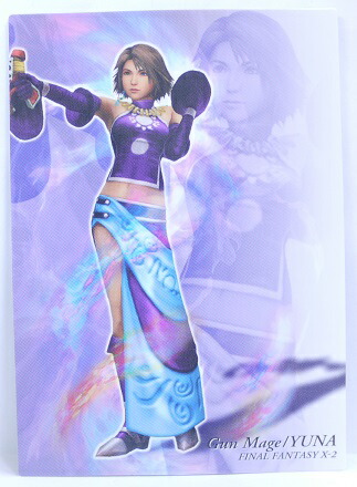 【抽プレ 非売品】ファミ通 ファイナルファンタジー アートミュージアム ティナ ブランドロゴ）の人気ランキング Amazon.co.jp: 抽プレ ティナ