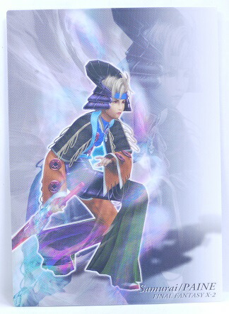 楽天市場】FINAL FANTASY ART MUSEUM ファイナルファンタジーアート