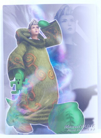 楽天市場】FINAL FANTASY ART MUSEUM ファイナルファンタジー