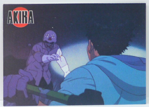 楽天市場】AKIRA アキラ トレーディングカードNEO TOKYO 002 大友克洋