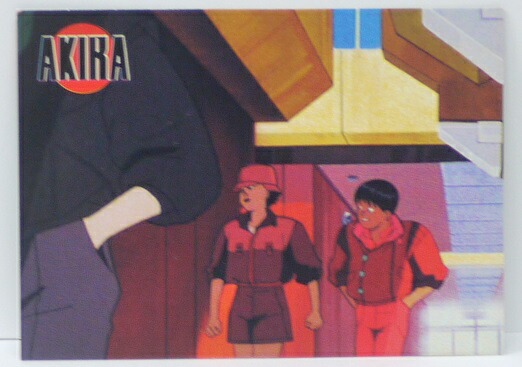 楽天市場】AKIRA アキラ トレーディングカード KAORI and TETSUO