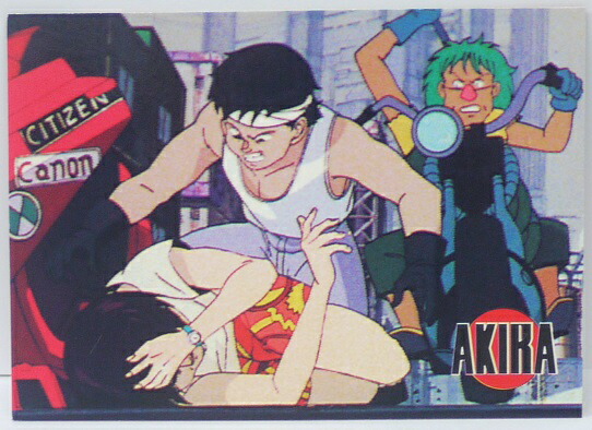 アキラ　AKIRA  大友克洋　トレーディングカード　キラカード　未開封 楽天市場】AKIRA アキラ トレーディングカード KAORI and TETSUO