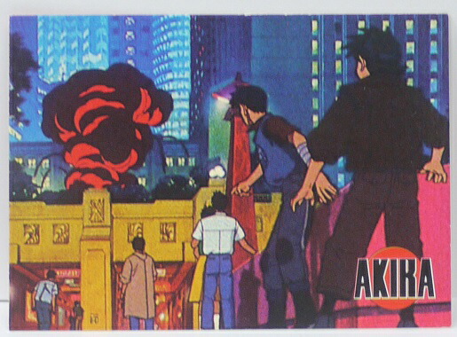 新品 80年代 ビンテージ 幻魔大戦 大友克洋 ポストカード ノート 当時物 新品 80年代 ビンテージ 幻魔大戦 大友克洋 ポストカード ノート