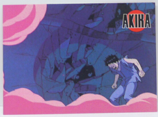 楽天市場】AKIRA アキラ トレーディングカード TETSUO'S DREAM
