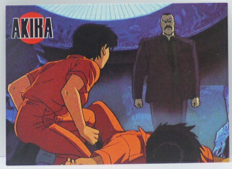 楽天市場】AKIRA アキラ トレーディングカード KAORI and TETSUO