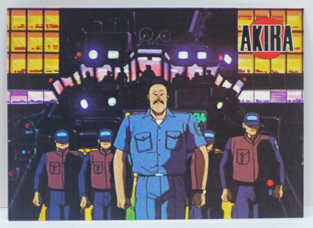 楽天市場】AKIRA アキラ トレーディングカード KAORI and TETSUO 014