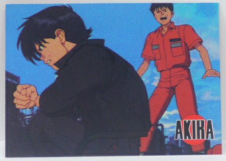 アキラ　AKIRA  大友克洋　トレーディングカード　キラカード　未開封 Amazon.co.jp: AKIRAアキラ～大友克洋コレクションカード