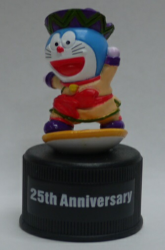 ドラえもん 映画25周年 記念非売品フィギュア つなげてドラえもんがいっぱい 映画ドラえもん25周年フィギュア