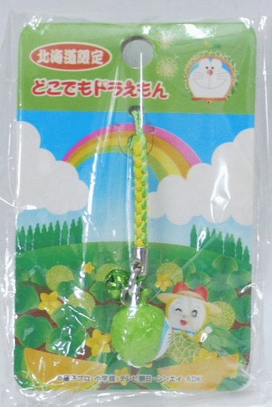 楽天市場】【未開封】 どこでもドラえもん ご当地 ビーズ根付
