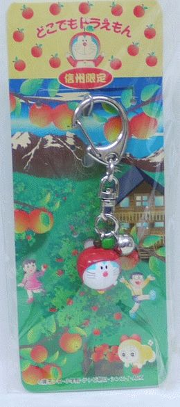 ご当地ドラえもん 限定キーホルダー12個 imgrc0079514574.jpg