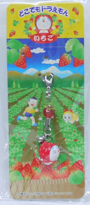 どこでもドラえもん　ご当地限定ストラップ、ビーズファスナー 18個セット どこでもドラえもん ご当地限定ストラップ、ビーズファスナー 18