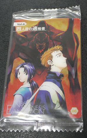 楽天市場】【未開封】新世紀エヴァンゲリオン ウエハース
