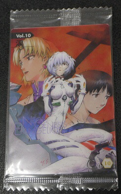 楽天市場】【未開封】新世紀エヴァンゲリオン ウエハース