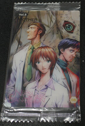 楽天市場】【未開封】新世紀エヴァンゲリオン ウエハース