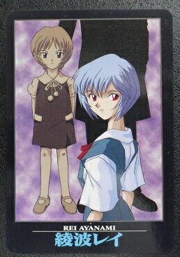 楽天市場】新世紀エヴァンゲリオン バンダイカードダス No.33 伊吹マヤ