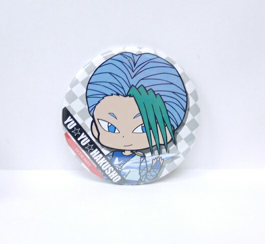 楽天市場】【送料無料】幽遊白書 缶バッジ 全7種エスケイジャパン