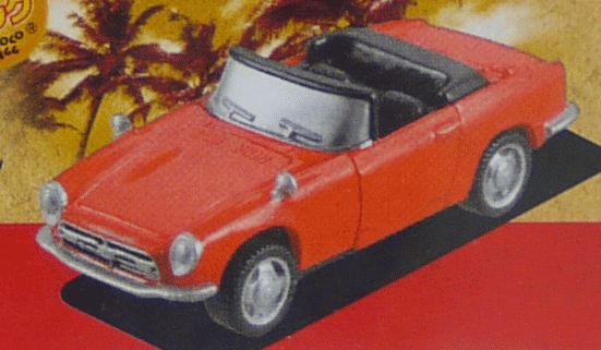 楽天市場】フルタ チョコエッグ トヨタ車コレクション 第1弾 10