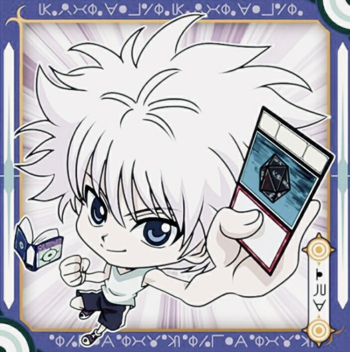 楽天市場】【内袋未開封】ハンター×ハンター HUNTER×HUNTER HH2-06