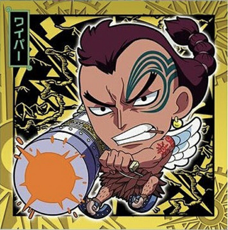 楽天市場】【内袋未開封】ワンピース ONE PIECE No.7-13 ハンニャバル