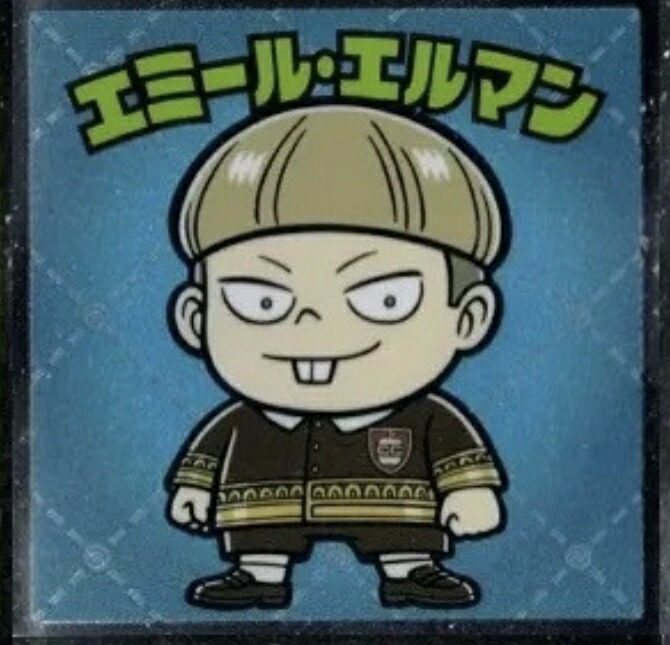 楽天市場】スパイファミリーマンチョコNo.19 アーニャ・フォージャー