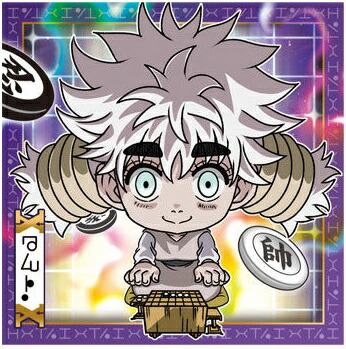 楽天市場】【内袋未開封】ハンター×ハンター HUNTER×HUNTER HH2-07