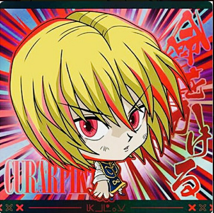 楽天市場】【内袋未開封】ハンター×ハンター HUNTER×HUNTER HH6