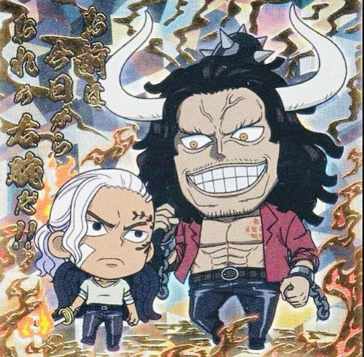 楽天市場】【内袋未開封】ワンピース ONE PIECE No.7-18 シャンクス