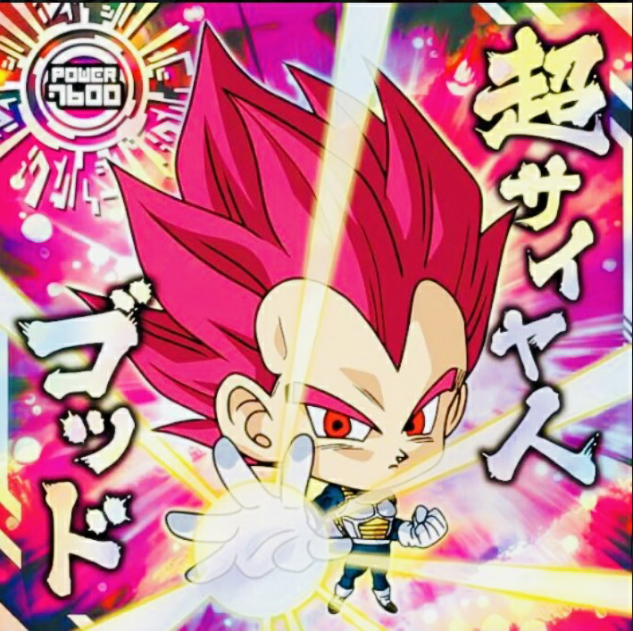 楽天市場】ドラゴンボール 超戦士シールウエハース超 超11-18