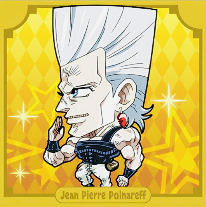 楽天市場】【内袋未開封】ジョジョの奇妙な冒険JO3-25 ポルナレフ