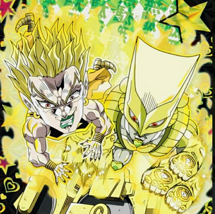 楽天市場】【内袋未開封】ジョジョの奇妙な冒険JO3-28 SEC DIO