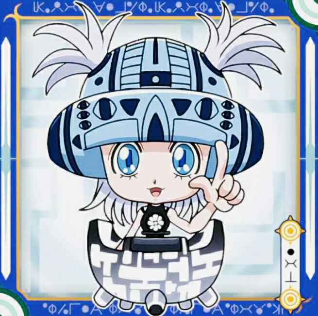 楽天市場】【内袋未開封】ハンター×ハンター HUNTER×HUNTER HH2-03