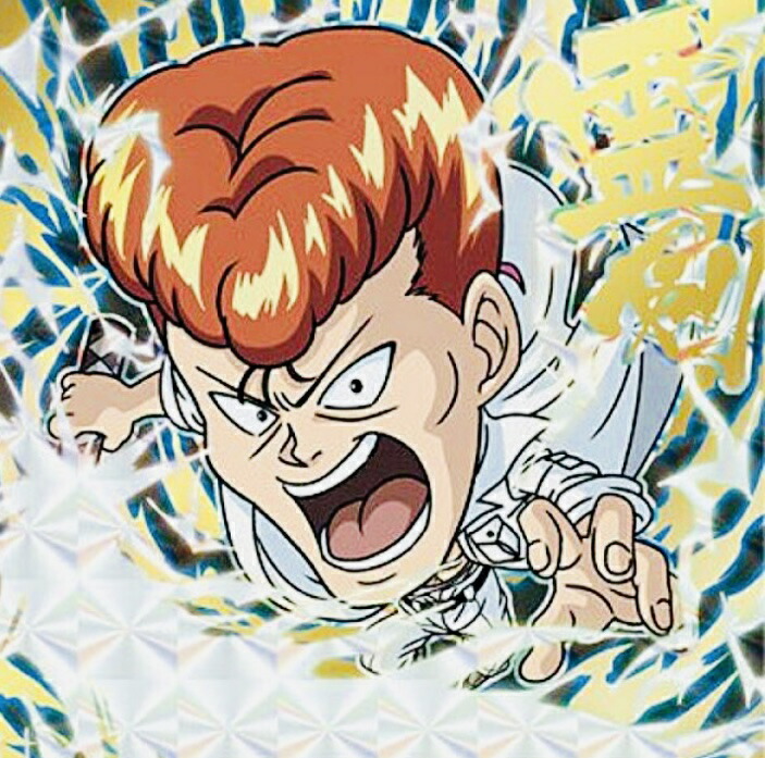 楽天市場】幽遊白書妖狐蔵馬にふぉるめーしょん 幽☆遊☆白書 シール