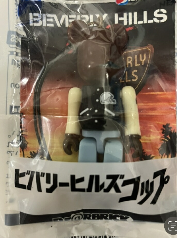 楽天市場】BE@RBRICK（ベアブリック）カエル急便 : MEDICOM TOY